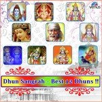 Dhun Sangrah - Best 12 Dhuns - Soham Song Download